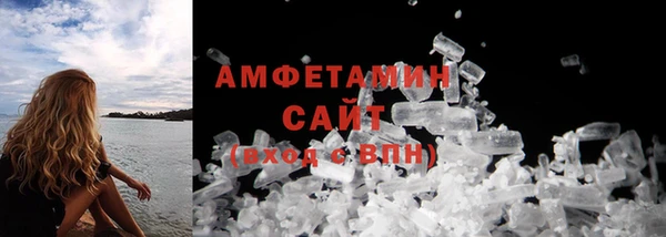 COCAINE Горно-Алтайск