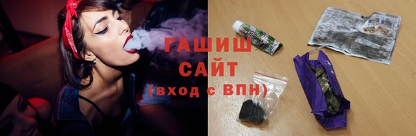 mdma Горнозаводск